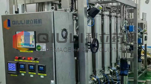 湖南迪諾制藥股份有限公司--多效蒸餾水機用戶現場設備