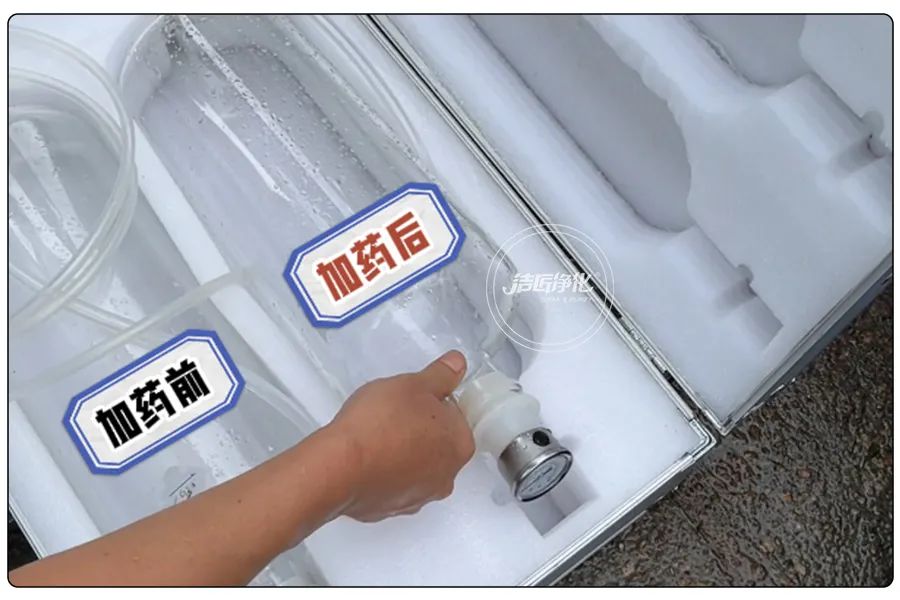 醬油廠“實地驗收”的凈除臭劑效果！5分鐘快速除臭！.jpg