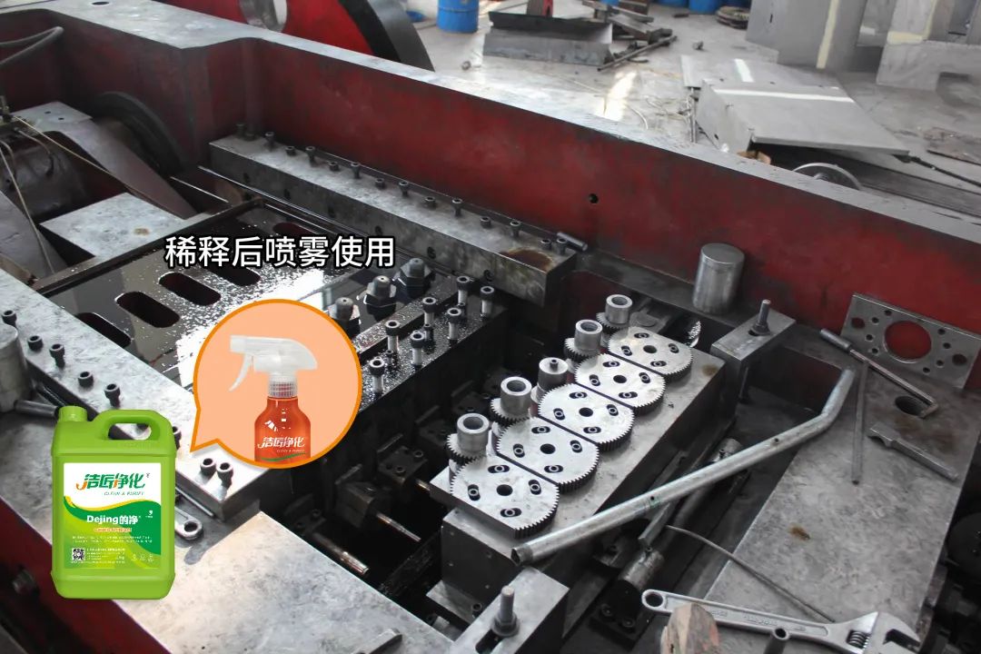 冷鐓機油煙異味污染，就用潔匠凈化·的凈工業除臭劑解決！